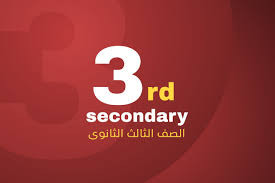 course-1